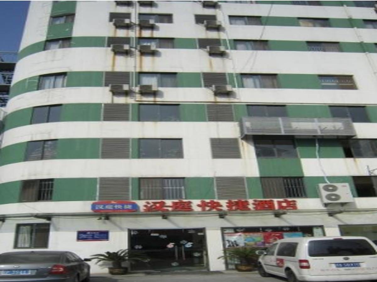 Hanting Hotel Wuxi New District Branch Zhoujingxiang Dış mekan fotoğraf